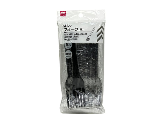 Daiso Fork with independent packageblack10pcs FrontPackage
