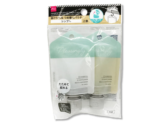 Daiso Hanging Refill Pouch -Single Action Type - 1.01fl oz - 30mL - 2 pcs. - Simple- FrontPackage