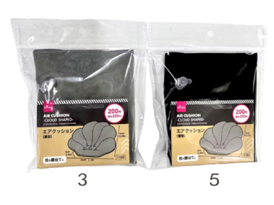 Daiso Air Cushion -Cloud Shaped- FrontPackage