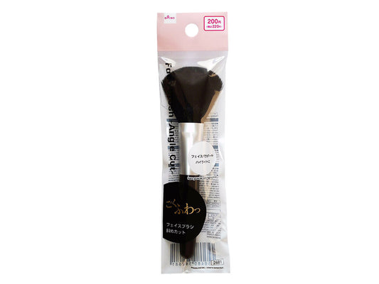Daiso Face Brush -Angle Cut- FrontPackage