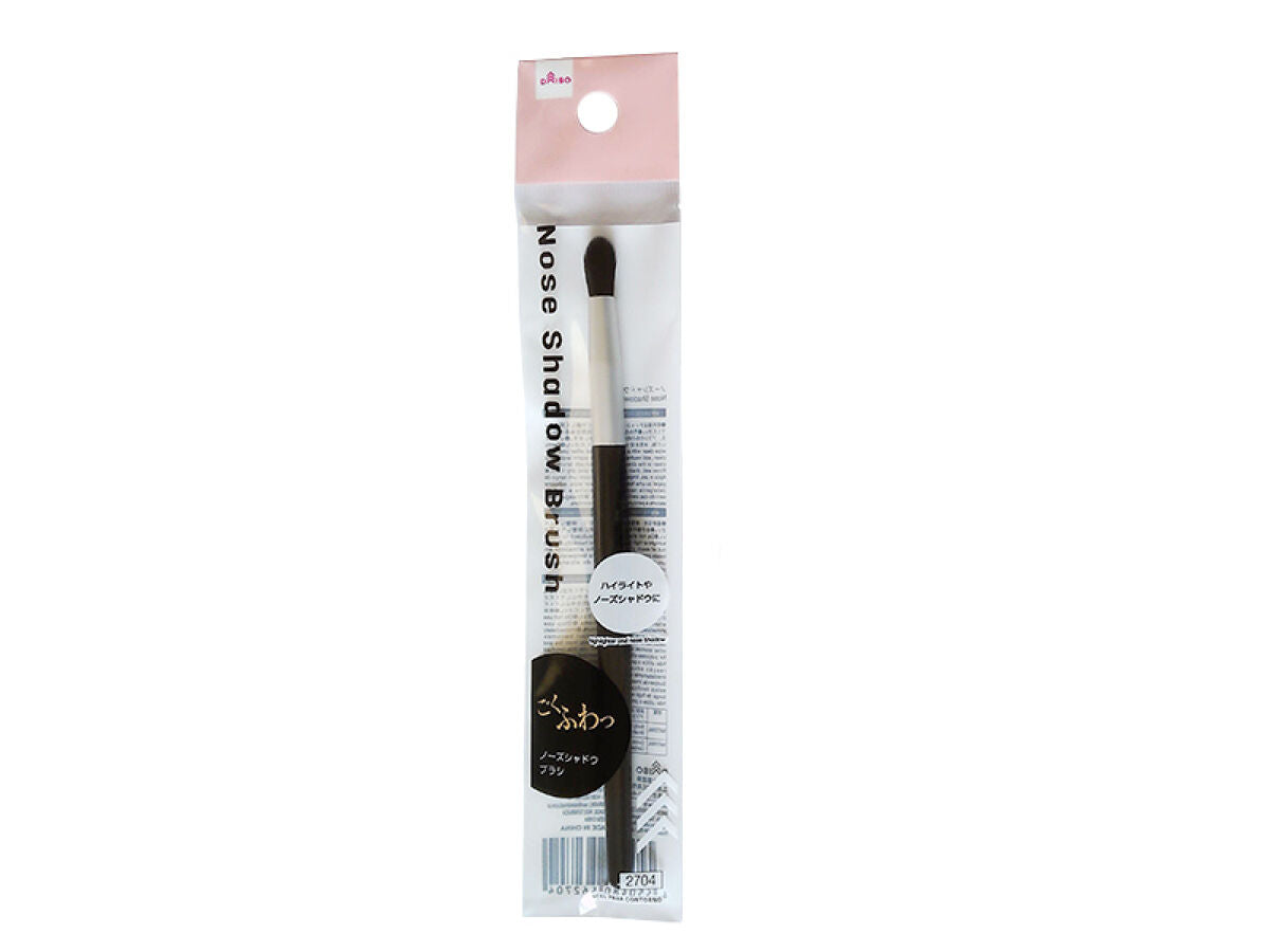 Daiso Nose Shadow Brush FrontPackage