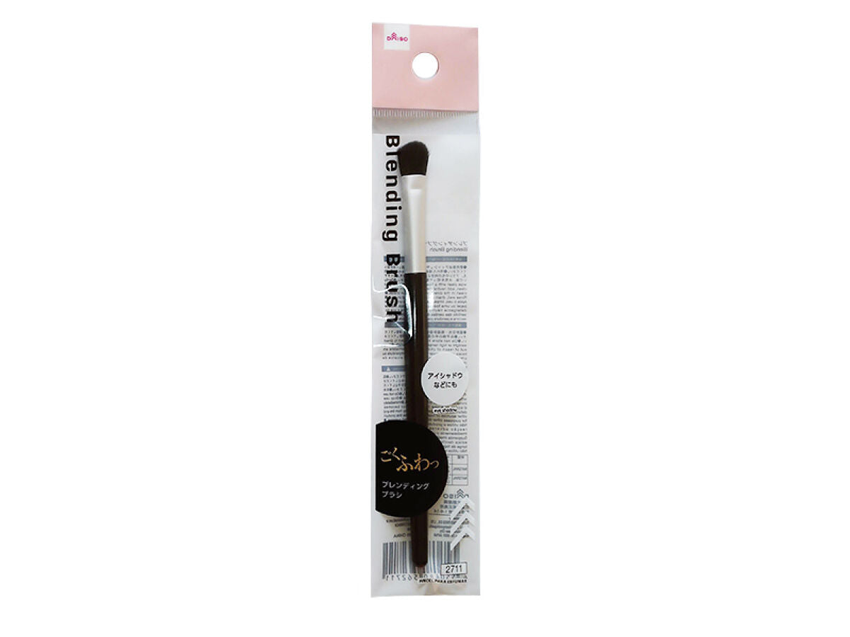 Daiso Blending Brush FrontPackage