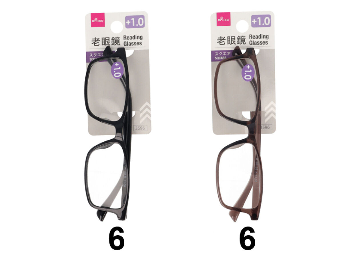 Daiso Reading Glasses -Square- Plus1.0- FrontPackage
