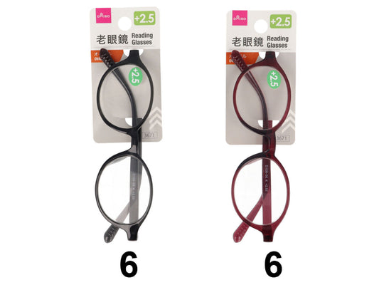 Daiso Reading Glasses -Oval - Plus2.5- FrontPackage