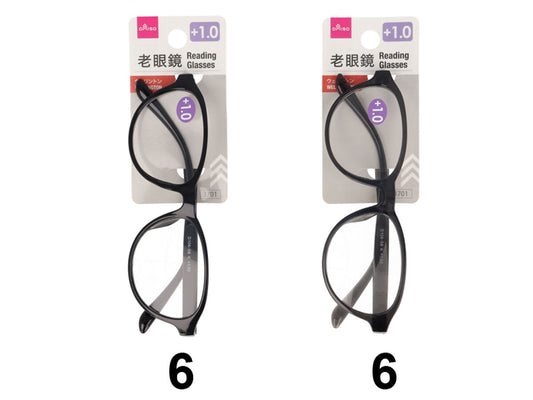 Daiso Reading Glasses -Wellington- Plus1.0- FrontPackage