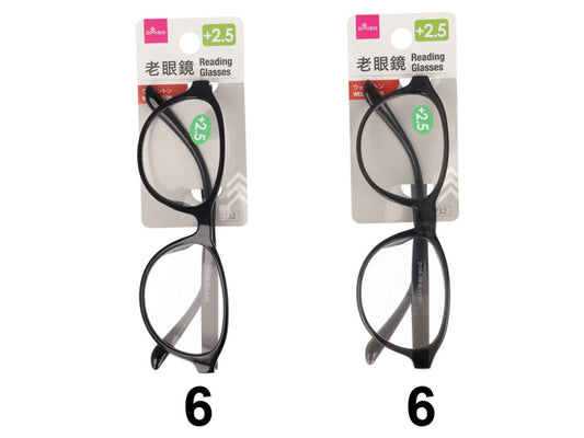 Daiso Reading Glasses -Wellington- Plus2.5- FrontPackage