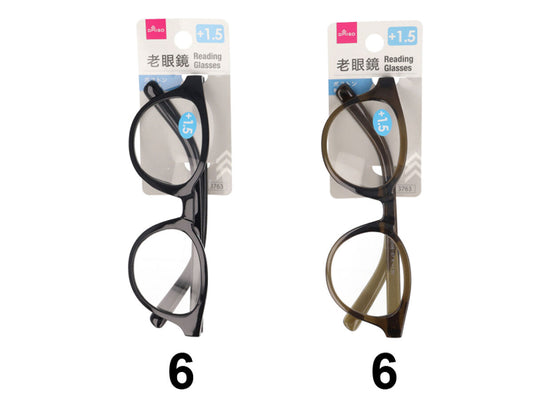 Daiso Reading Glasses -Boston - Plus1.5- FrontPackage