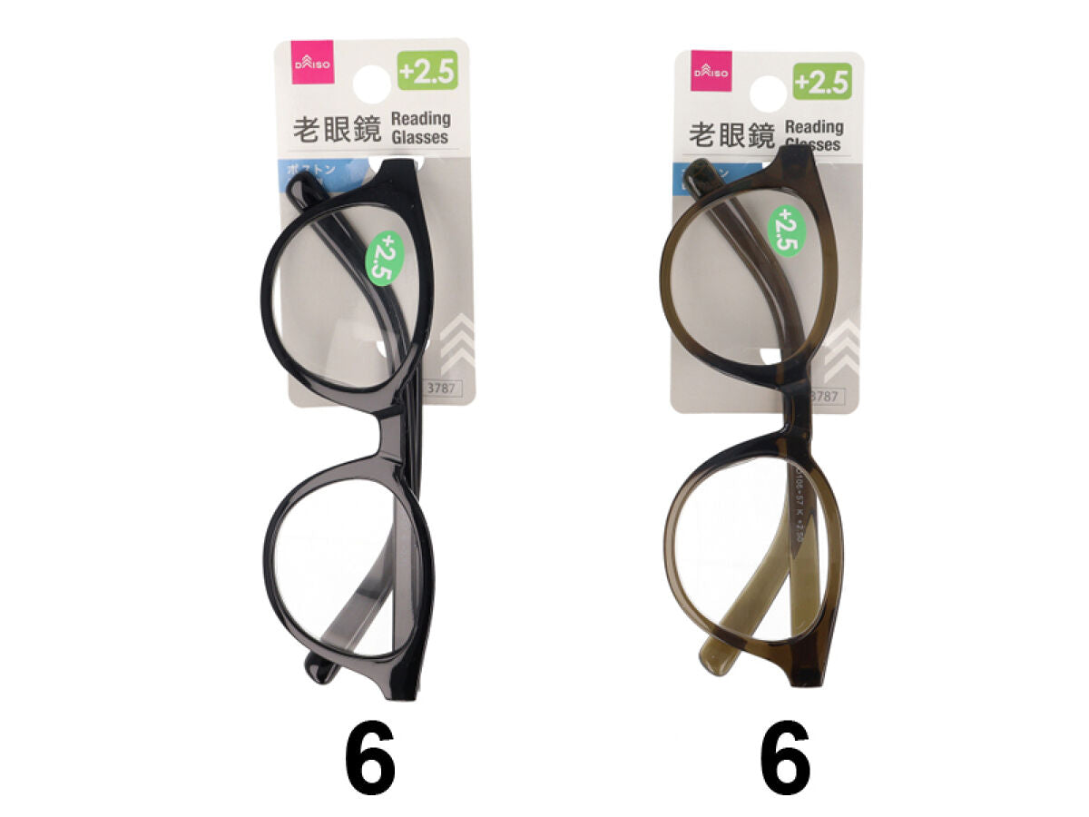 Daiso Reading Glasses -Boston - Plus2.5- FrontPackage