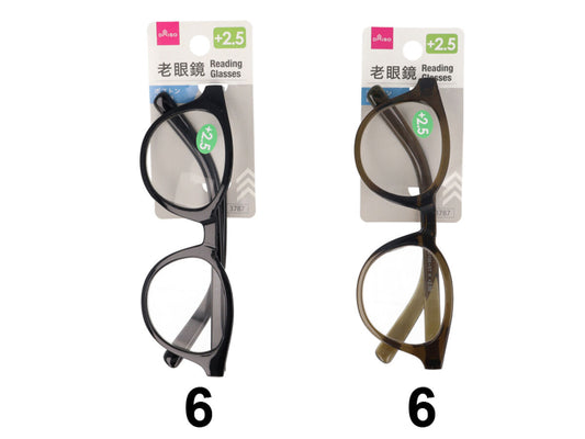 Daiso Reading Glasses -Boston - Plus2.5- FrontPackage