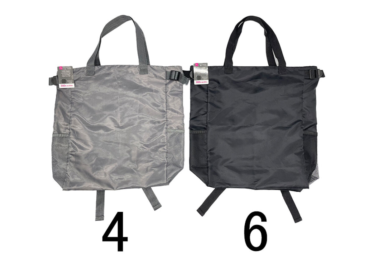 Daiso 2 Way Backpack Type Tote Bag FrontPackage