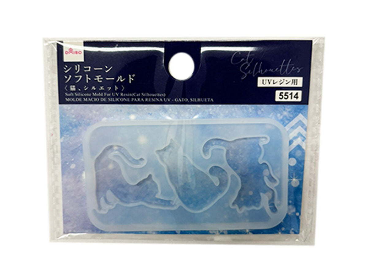 Daiso Soft Silicone Mold For UV Resin(Cat Silhouettes) FrontPackage
