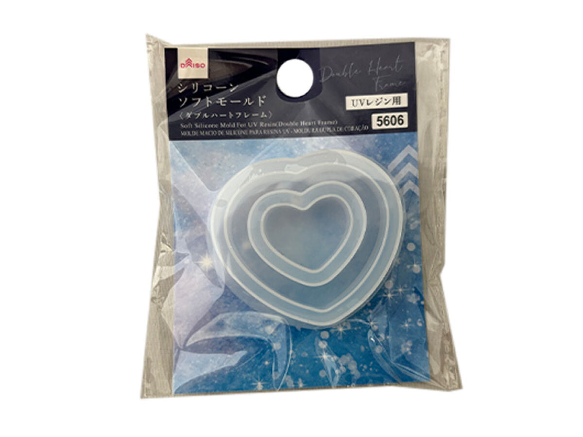 Daiso Soft Silicone Mold For UV Resin(Double Heart Frame) FrontPackage