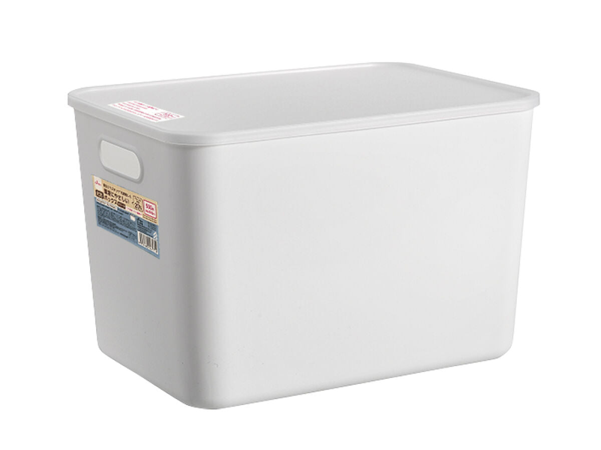 Daiso R35 Box -White- FrontPackage