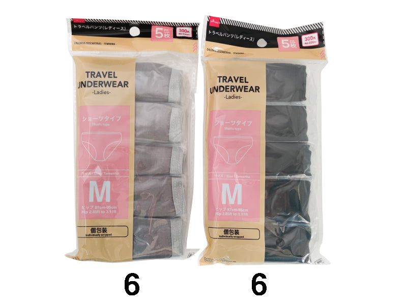 Daiso Travel Underwear -Ladies - 5 pcs. - M- FrontPackage