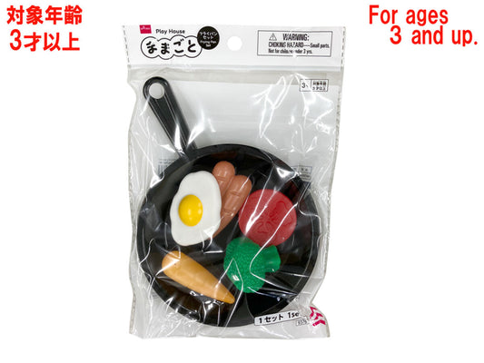 Daiso Play House -Frying Pan Set- FrontPackage