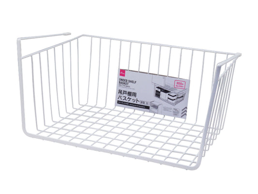 Daiso UNDER SHELF BASKET DEEP TYPE WHITE FrontPackage