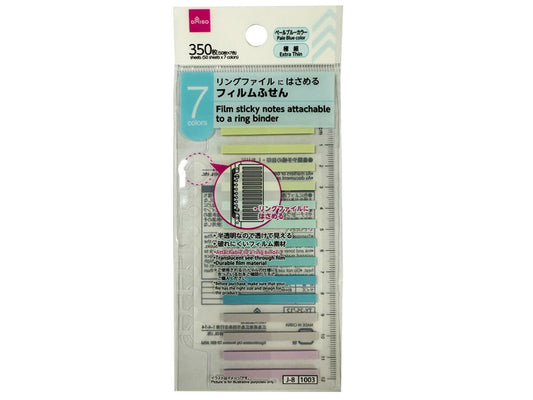 Daiso Film Sticky Notes (Pale Blue Color, Extra Thin, 7 Colors, with Ruler) FrontPackage