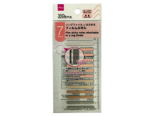 Daiso Film Sticky Notes (Warm Color, Extra Thin, 7 Colors, with Ruler) FrontPackage