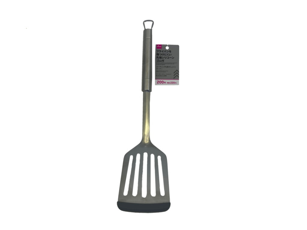 Daiso Turner with Durable Coating FrontPackage