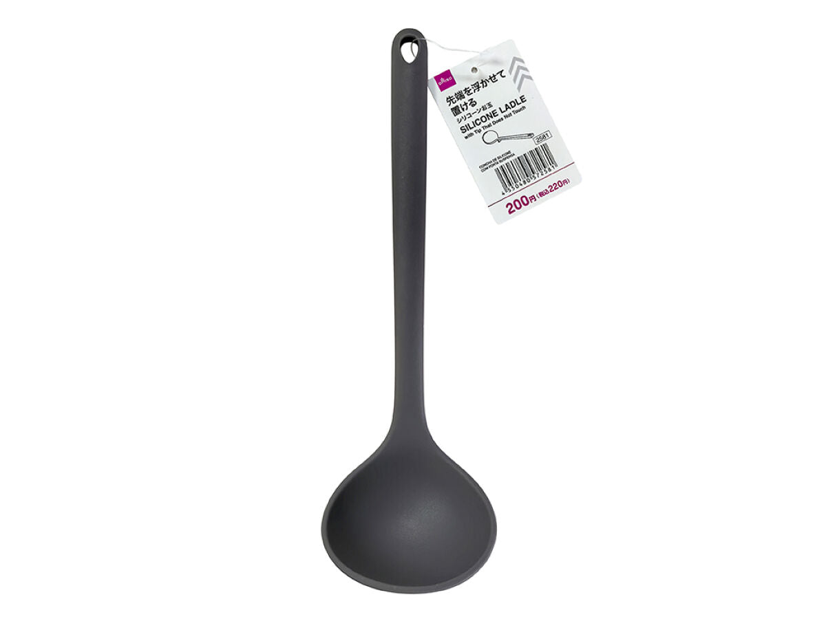 Daiso Silicone Ladle with Tip That Does Not Touch FrontPackage