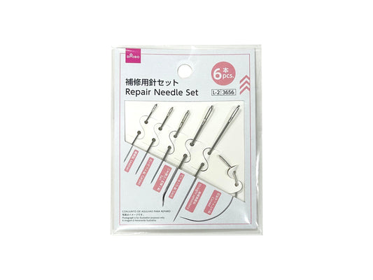 Daiso Repair Needle Set FrontPackage