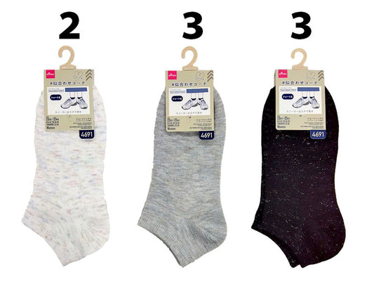 Daiso Short Socks - Simple Basic - Glitter Double Yarn - FrontPackage