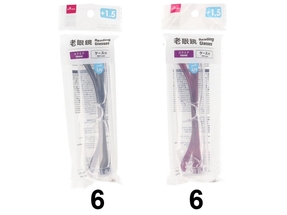 Daiso Reading Glasses -With Case - Plus1.5- FrontPackage