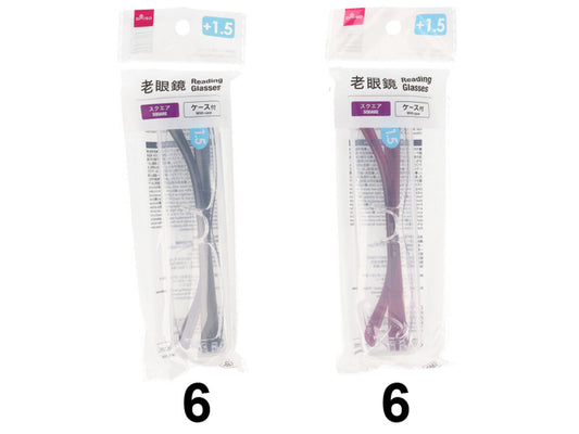 Daiso Reading Glasses -With Case - Plus1.5- FrontPackage