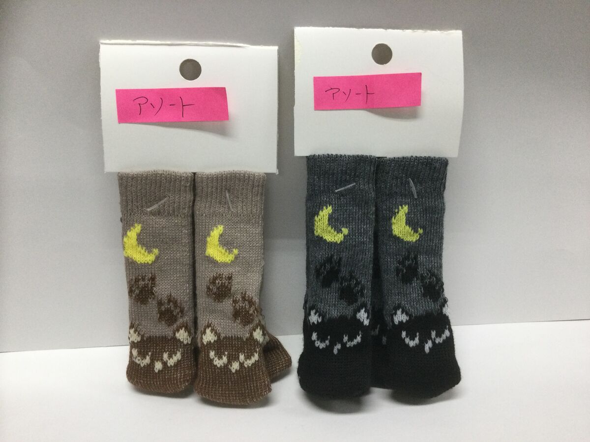 Daiso Chair Leg Socks(Slim-type,Moon & Cat) FrontPackage