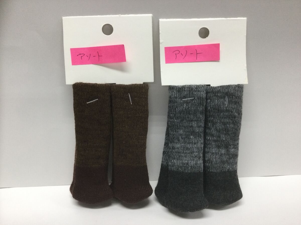 Daiso Chair Leg Socks(Slim-type,Bicolor) FrontPackage