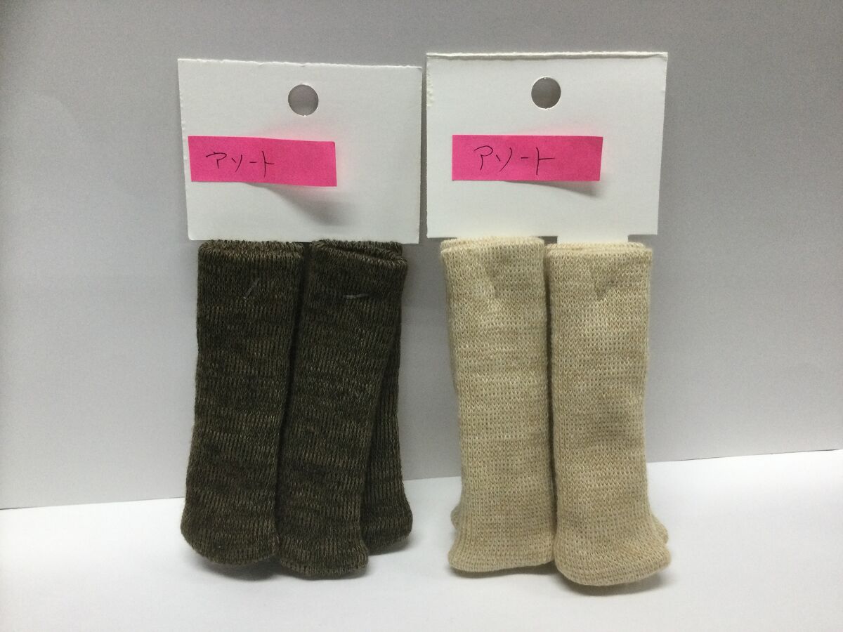 Daiso Chair Leg Socks(Slim-type,Brown,Beige) FrontPackage