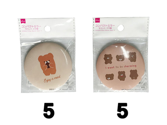 Daiso Compact Mirror -Round - Bear - B- FrontPackage