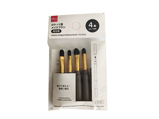 Daiso Rocket-Shaped Makeup Brush -For Eyes- FrontPackage
