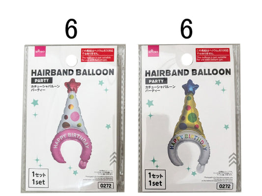 Daiso Hairband Balloon(Party) FrontPackage