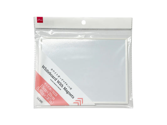 Daiso Whiteboard -With Magnets - FrontPackage