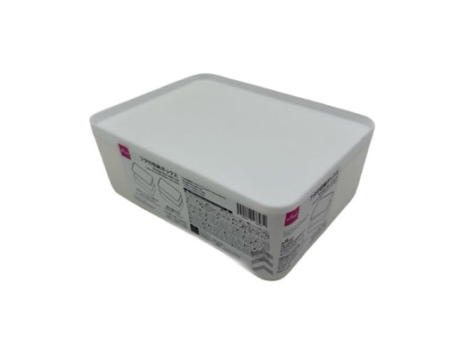 Daiso Storage Box With Lid FrontPackage