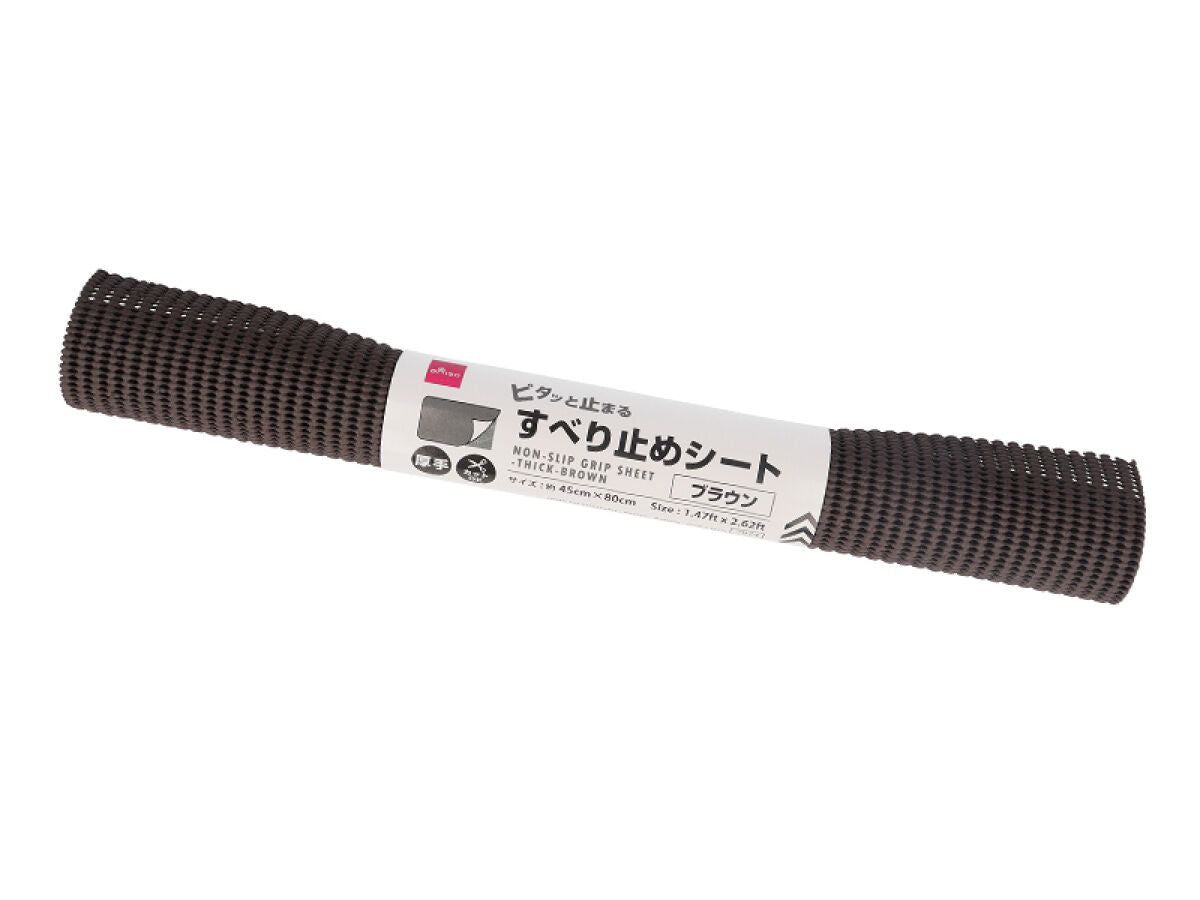 Daiso Non-slip Grip Sheet -Thick - Brown- FrontPackage