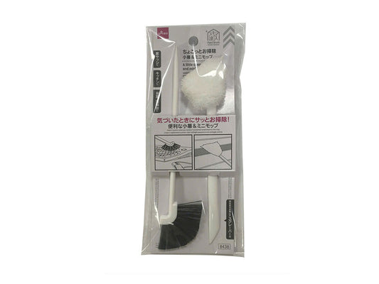 Daiso A little cleaning broom and mini mop FrontPackage