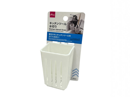 Daiso Kitchen Utensil Drain FrontPackage