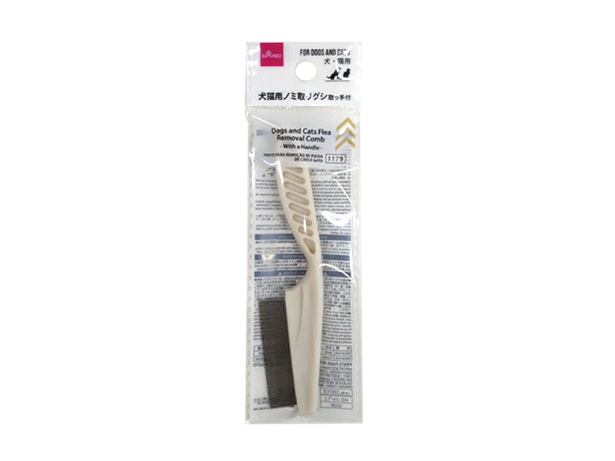Daiso Dogs and Cats Flea Removal Comb - With a Handle - FrontPackage