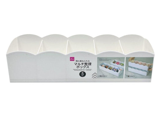 Daiso Multipurpose Organization Box -5 Compartments- FrontPackage