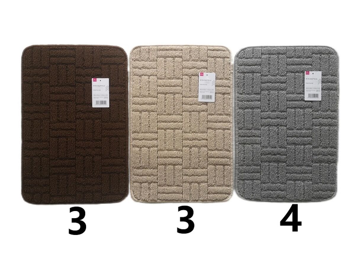 Daiso Tufted Floor Mat FrontPackage