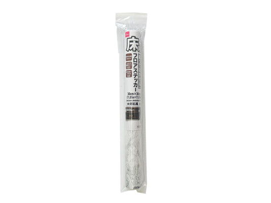 Daiso Floor Sticker -Marble Design-White- 11.81in x 11.81in - 30cm x 30cm- FrontPackage
