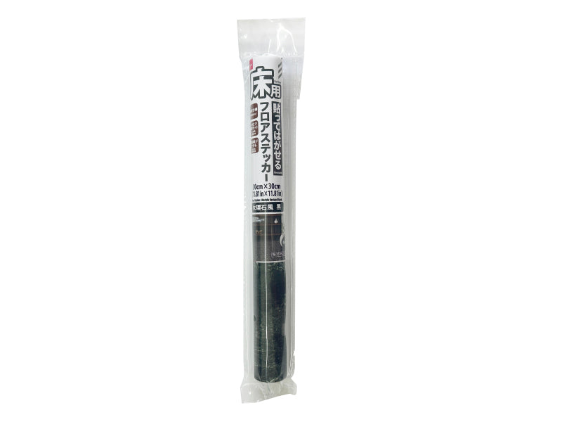 Daiso Floor Sticker -Marble Design-Black- 11.81in x 11.81in - 30cm x 30cm- FrontPackage