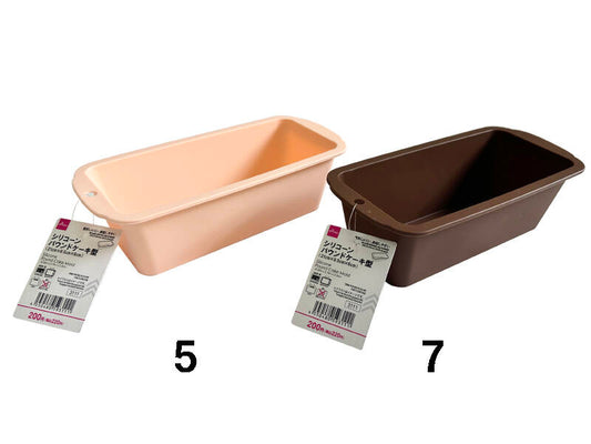 Daiso Silicone Pound Cake Mold - FrontPackage