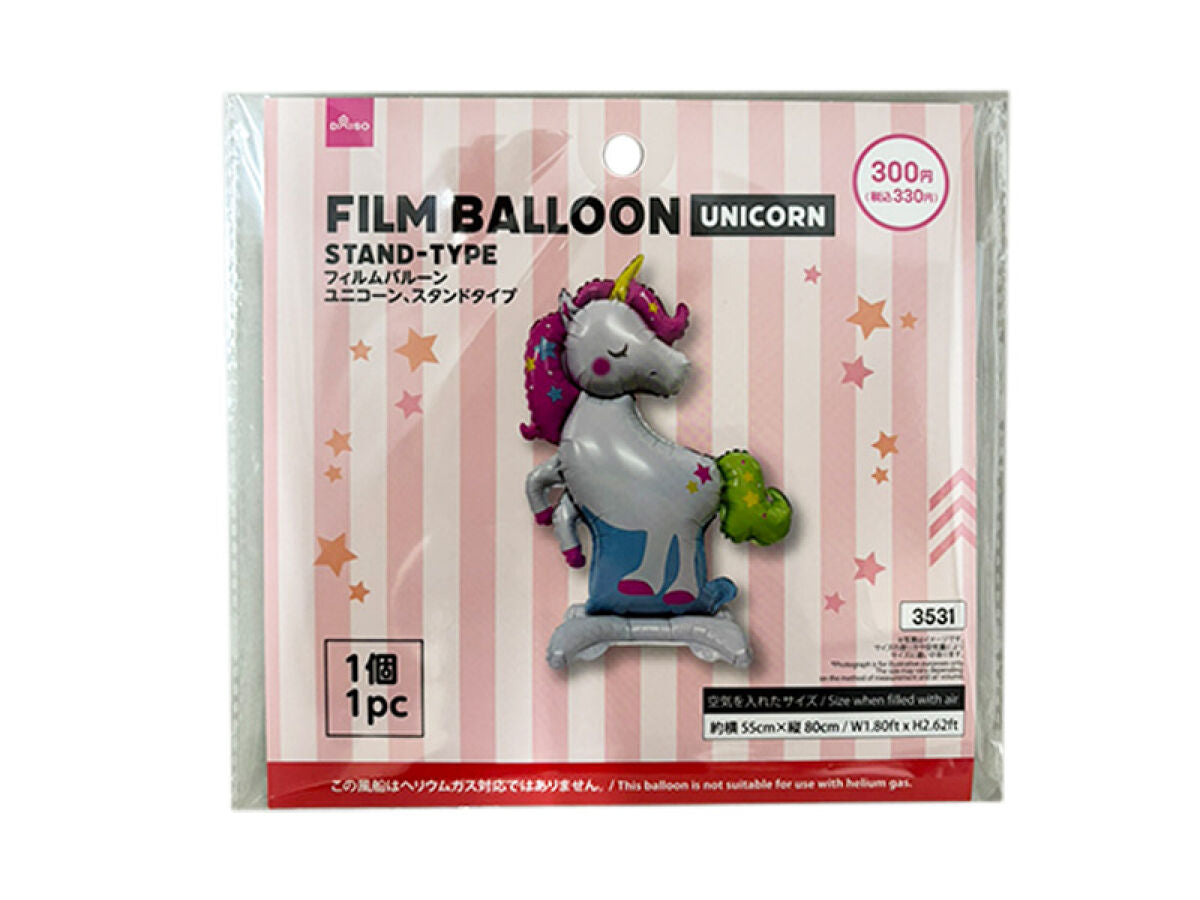 Daiso Film Balloon(Unicorn,Stand-type) FrontPackage