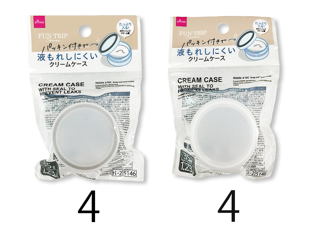 Daiso Cream Case with Seal -Fun Trip- FrontPackage