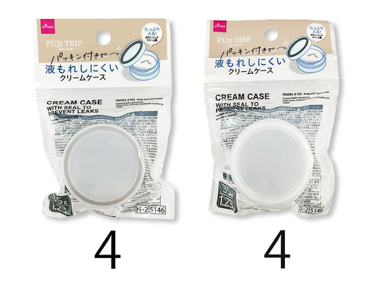 Daiso Cream Case with Seal -Fun Trip- FrontPackage