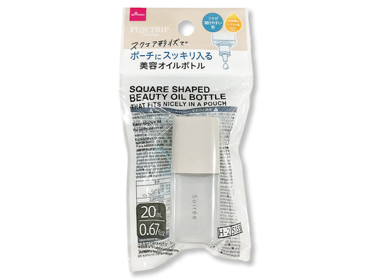 Daiso Travel Oil Bottle -Fun Trip - Square- FrontPackage