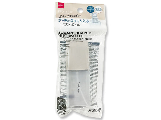 Daiso Travel Mist Bottle -Fun Trip - Square- FrontPackage